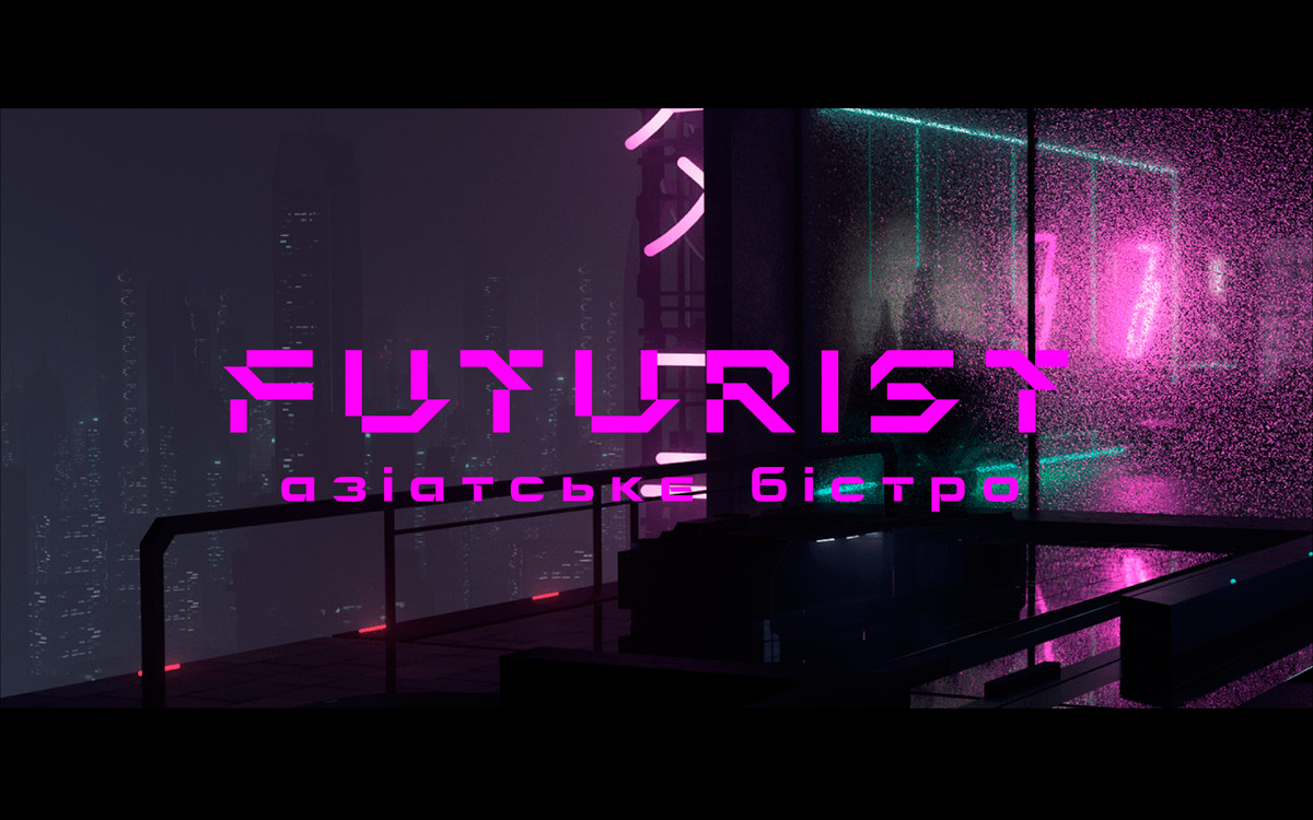 asian bistro FUTURIST