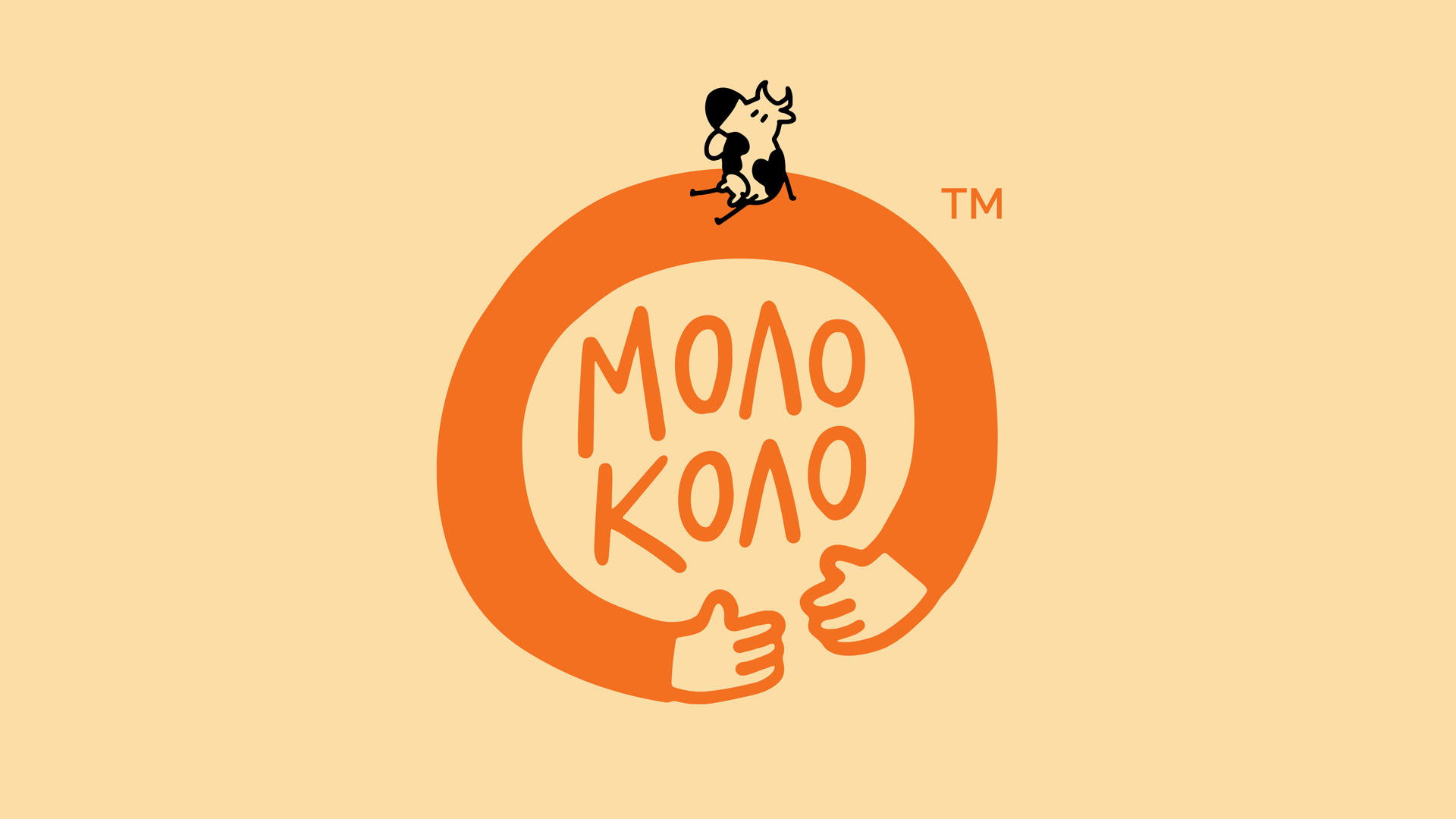 Molokolo