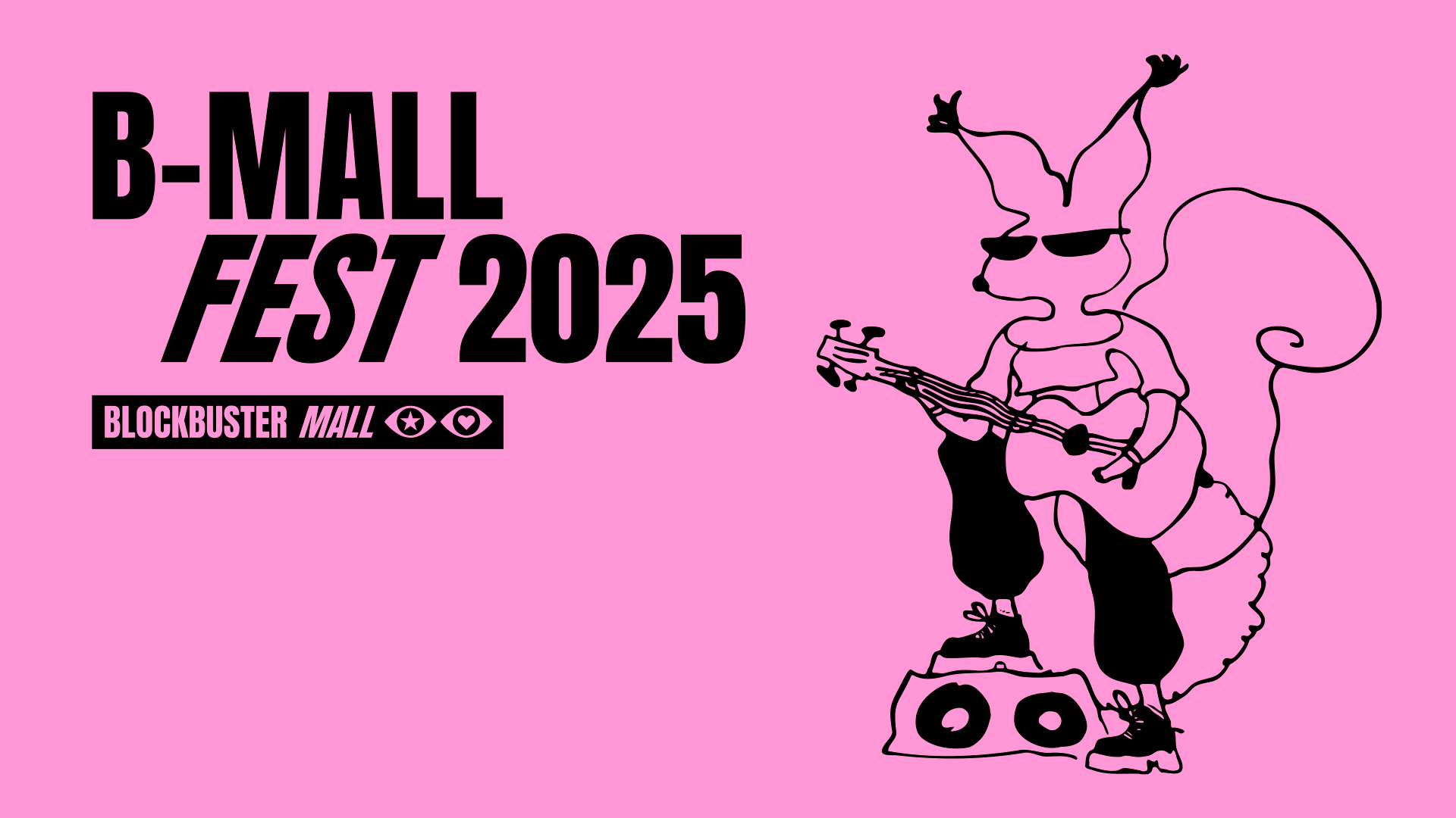 B-MALL FEST 2025