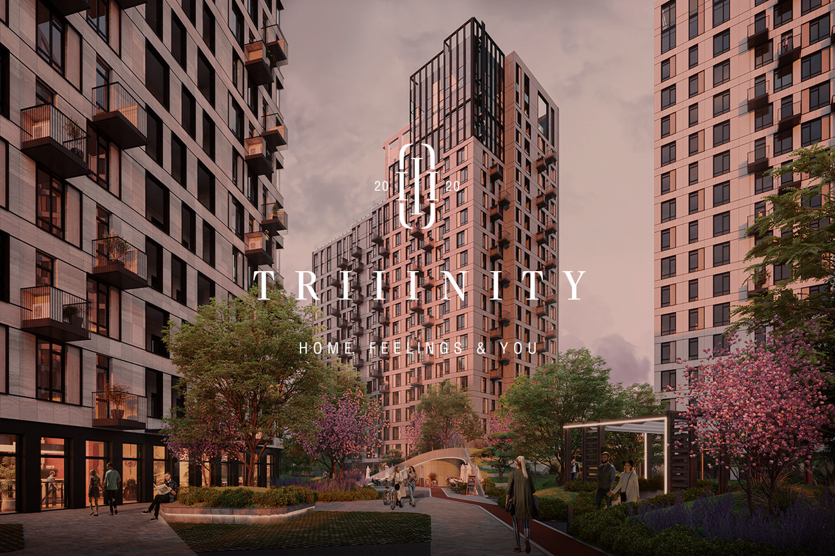 TRIIINITY