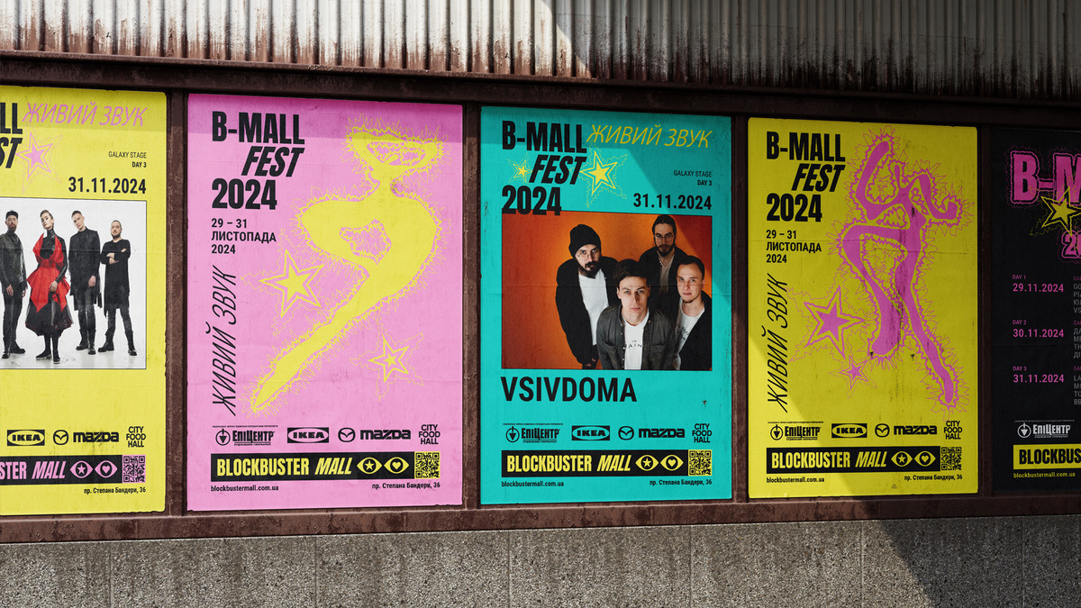 B-MALL FEST 2024 image #1