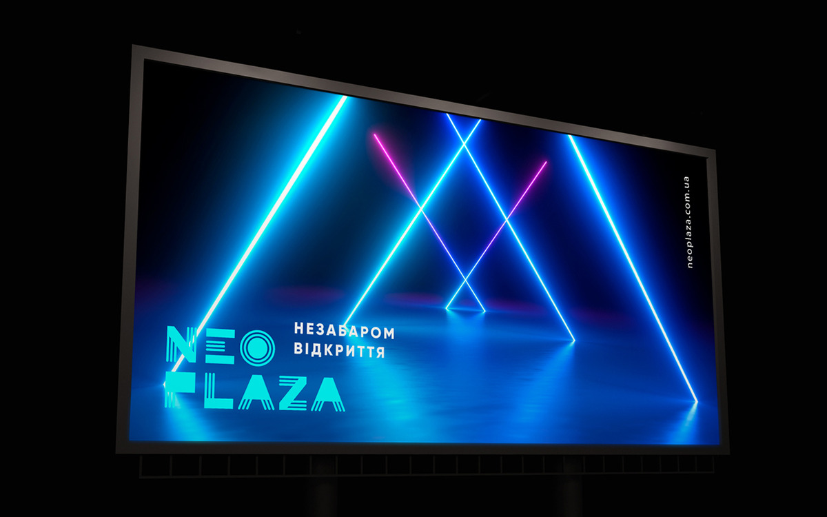 NEO PLAZA MALL image #11
