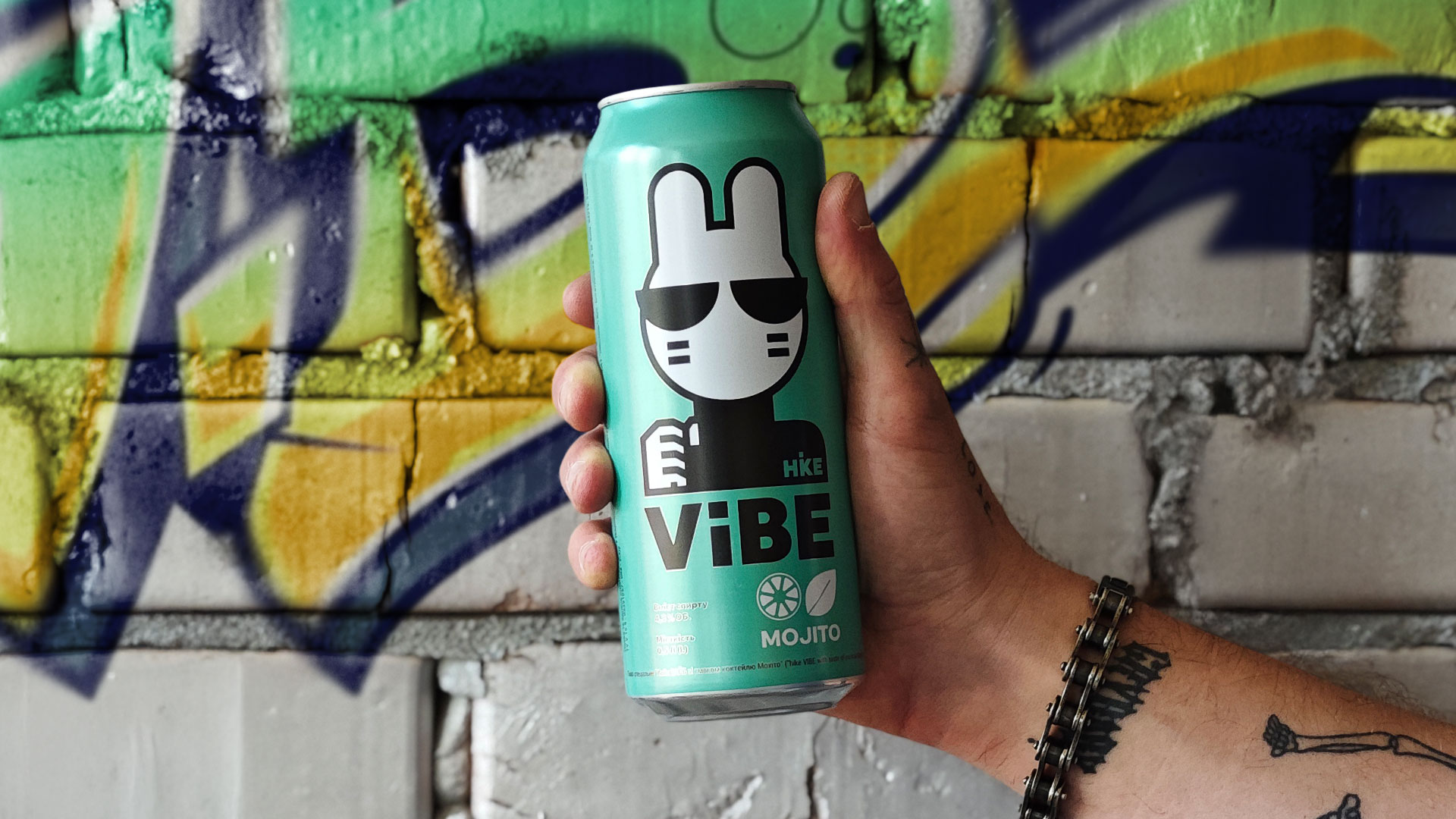 HIKE VIBE image #1
