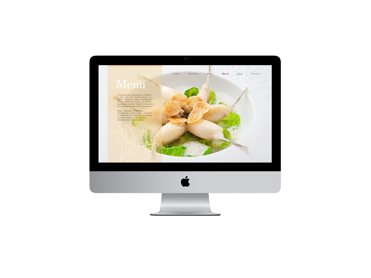 GOURMANCE image #20