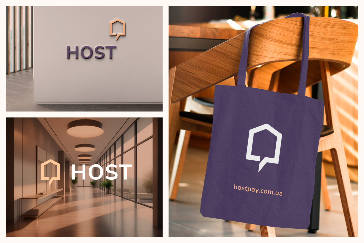 HOST image #5