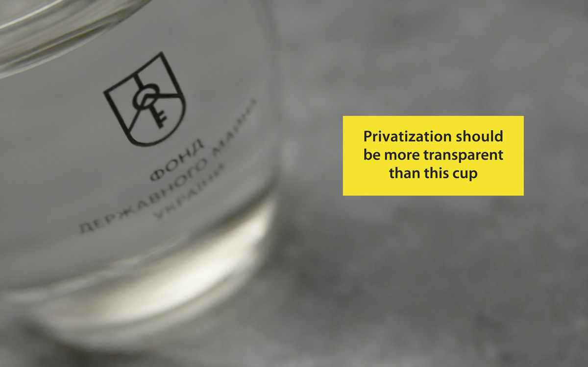 STATE PROPERTY FUND OF UKRAINE image #11