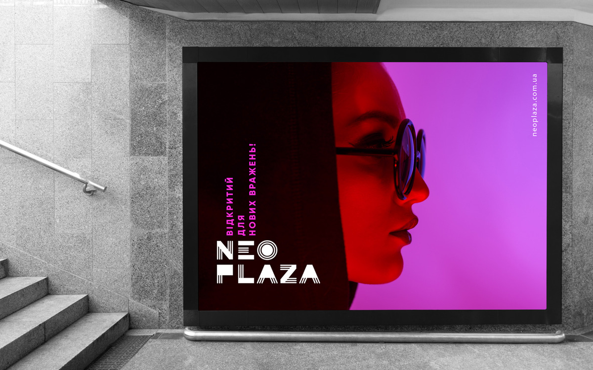 NEO PLAZA MALL image #14