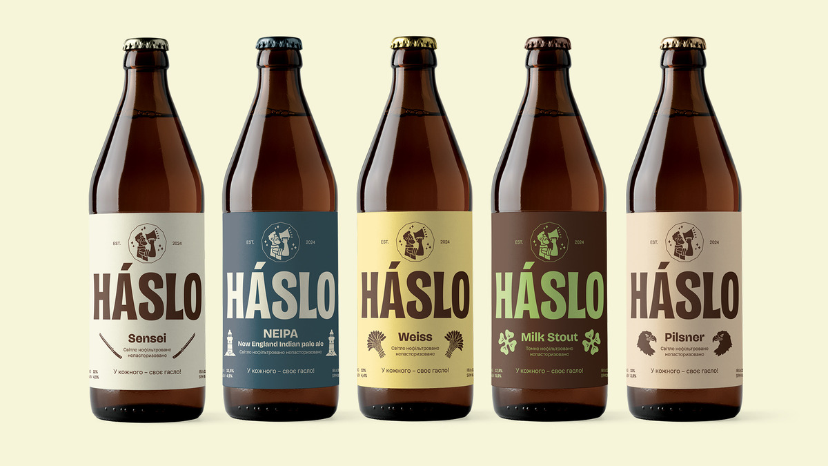HASLO craft brewery image #6