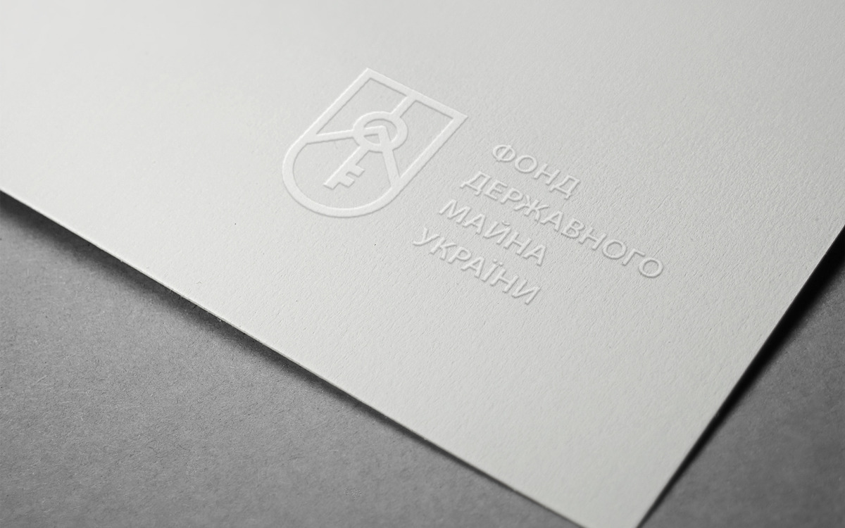 STATE PROPERTY FUND OF UKRAINE image #1