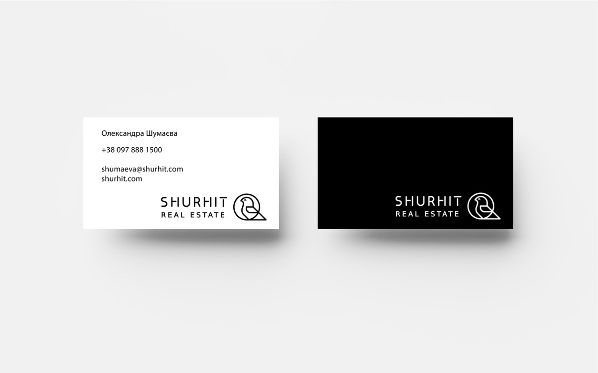 SHURHIT image #9