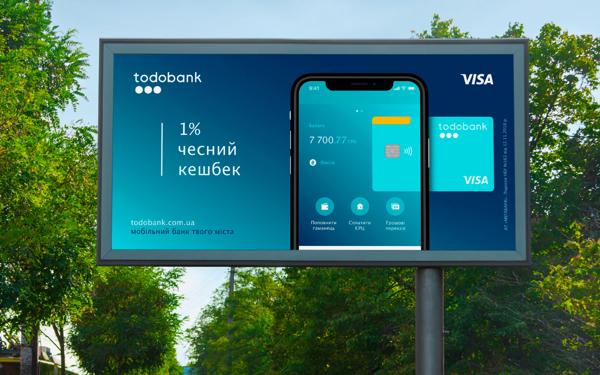 todobank image #24