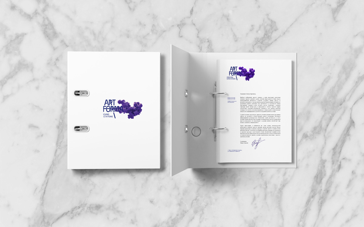 ARTFORMA image #7