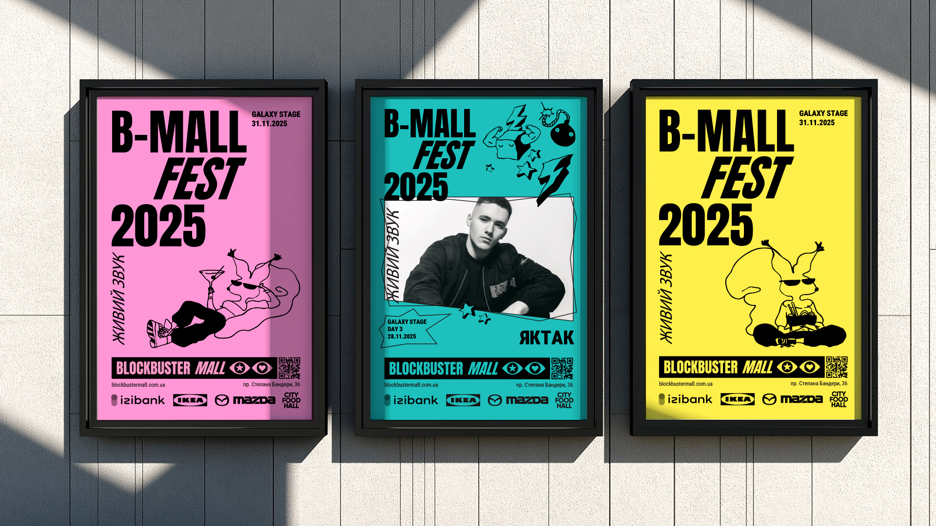 B-MALL FEST 2025 image #3