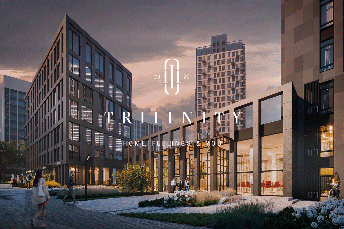 TRIIINITY image #0