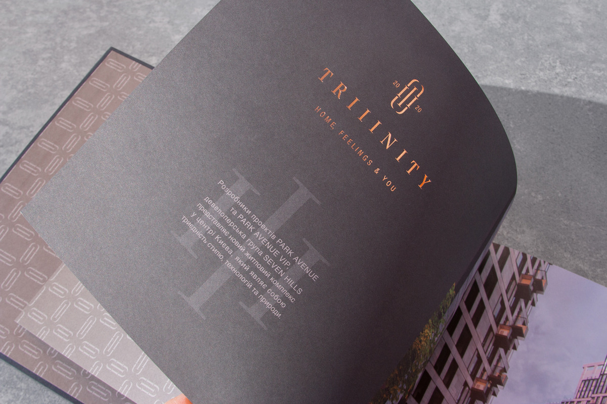 TRIIINITY image #9