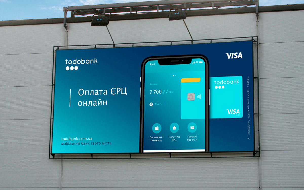 todobank image #22