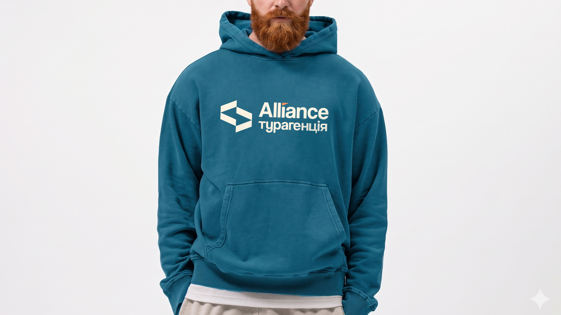 ALLIANCE travel agency image #7