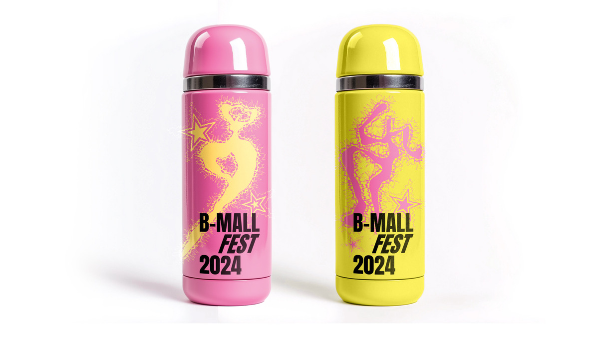 B-MALL FEST 2024 image #6