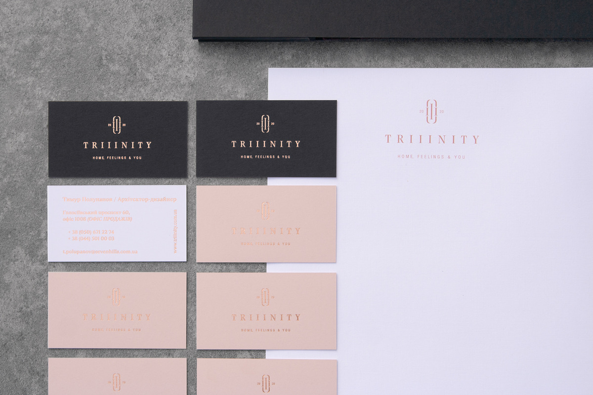 TRIIINITY image #3