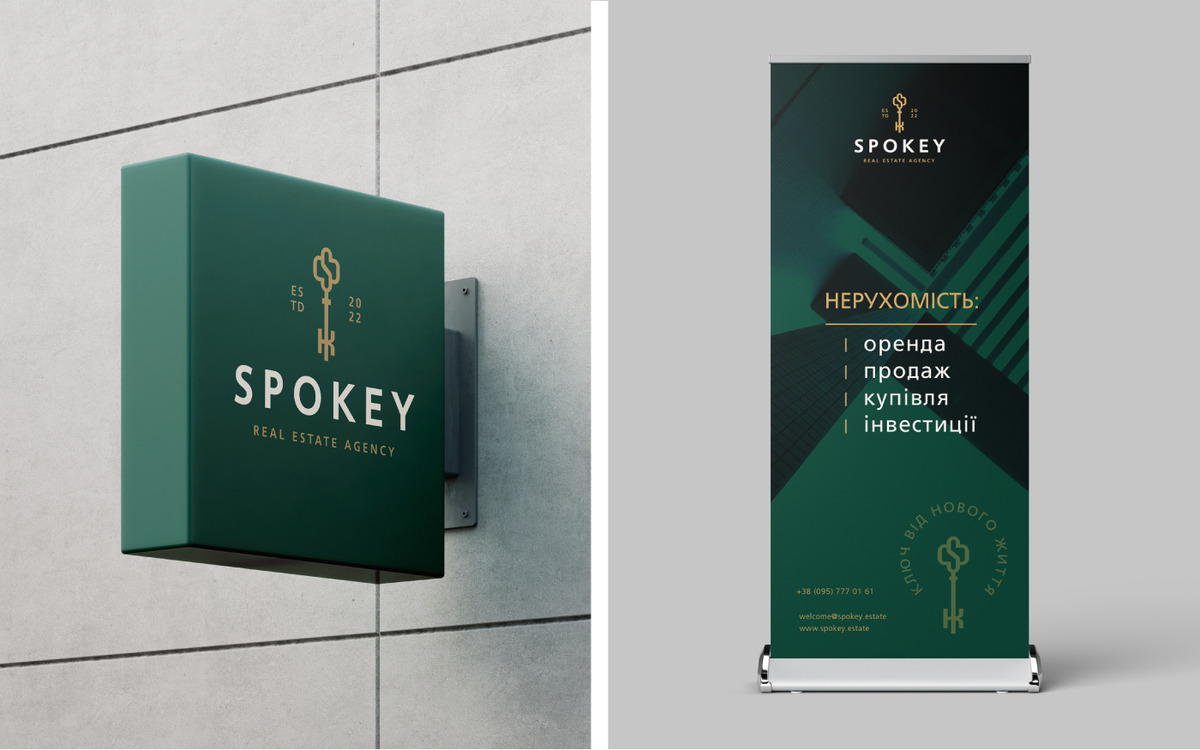 SPOKEY real estate agency image #11