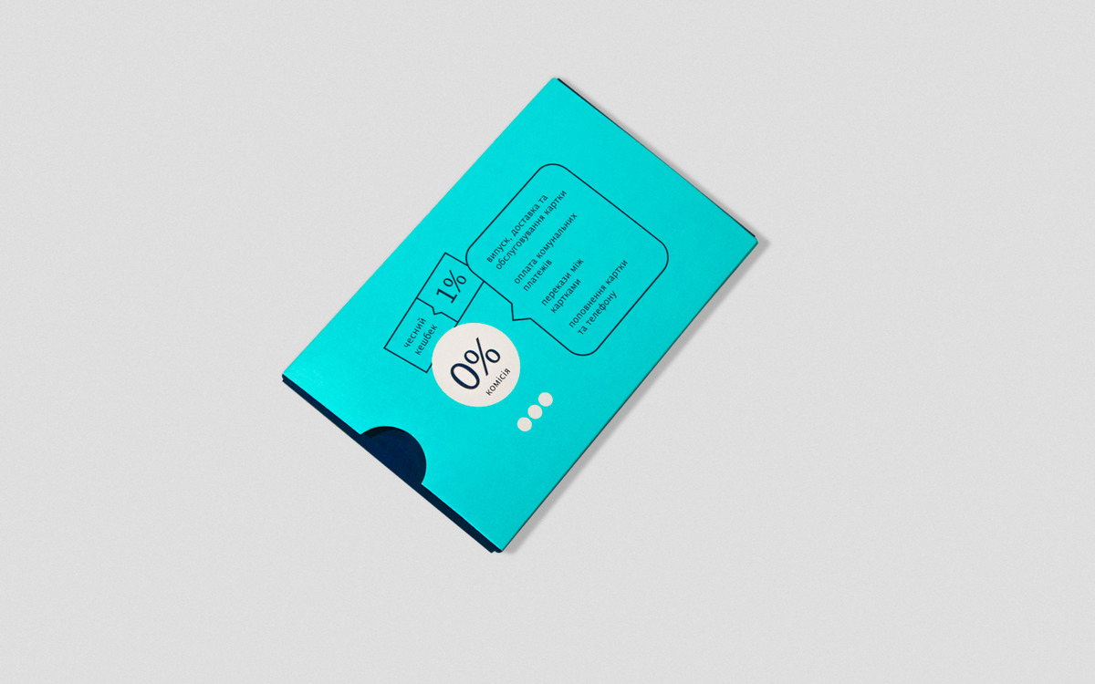 todobank image #9
