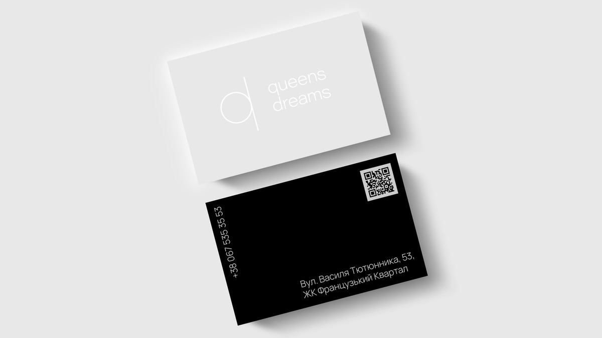 queens dreams image #0