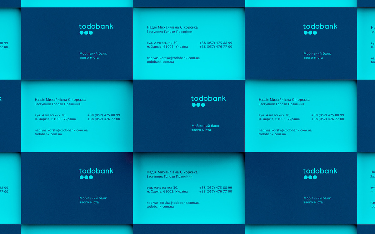 todobank image #11