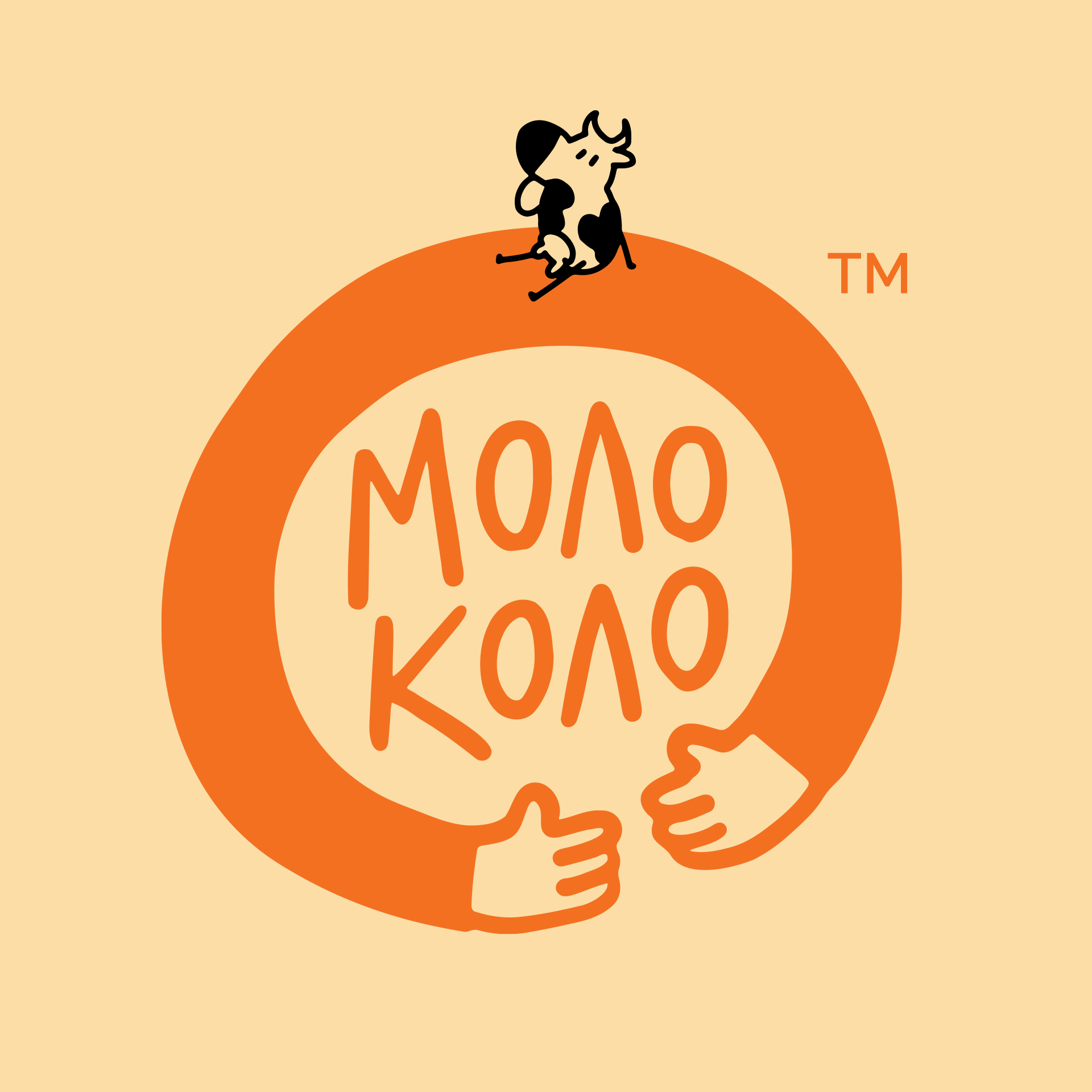 Molokolo image #0