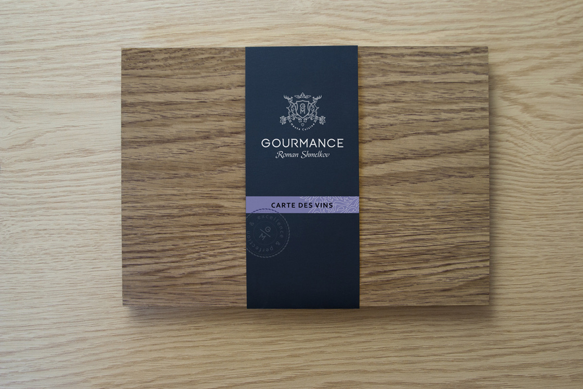 GOURMANCE image #11