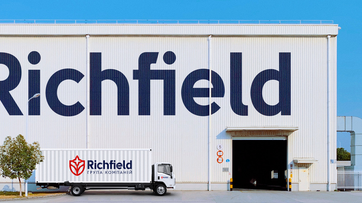 RICHFIELD image #7