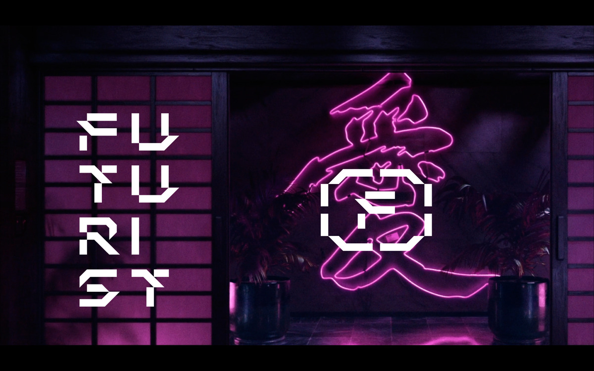 asian bistro FUTURIST image #1
