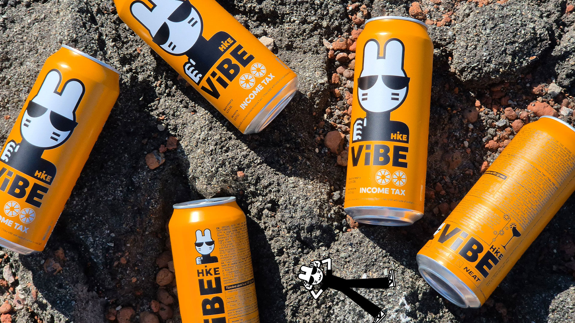 HIKE VIBE image #5