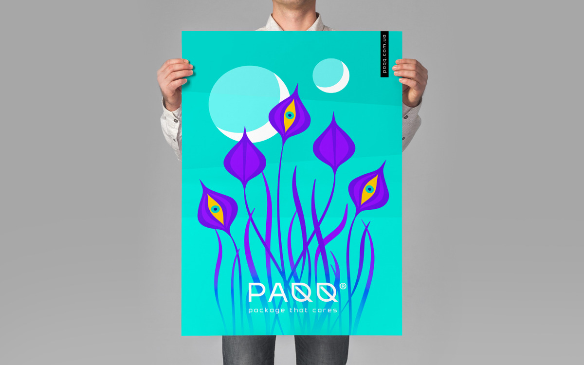 PAQQ image #8