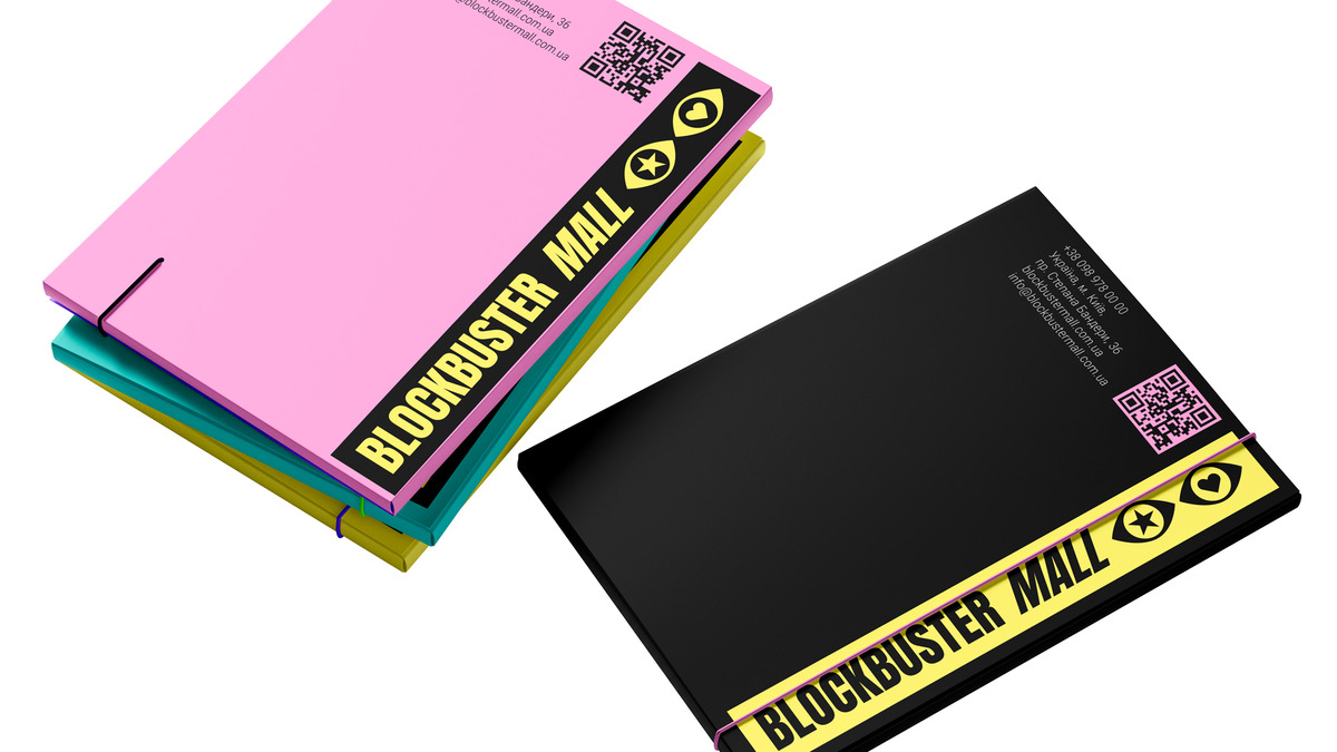 BLOCKBUSTER MALL — rebranding and advertising campaign 2024 image #3