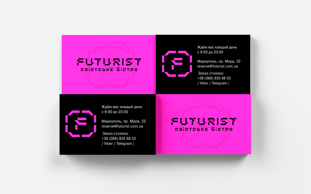 asian bistro FUTURIST image #5