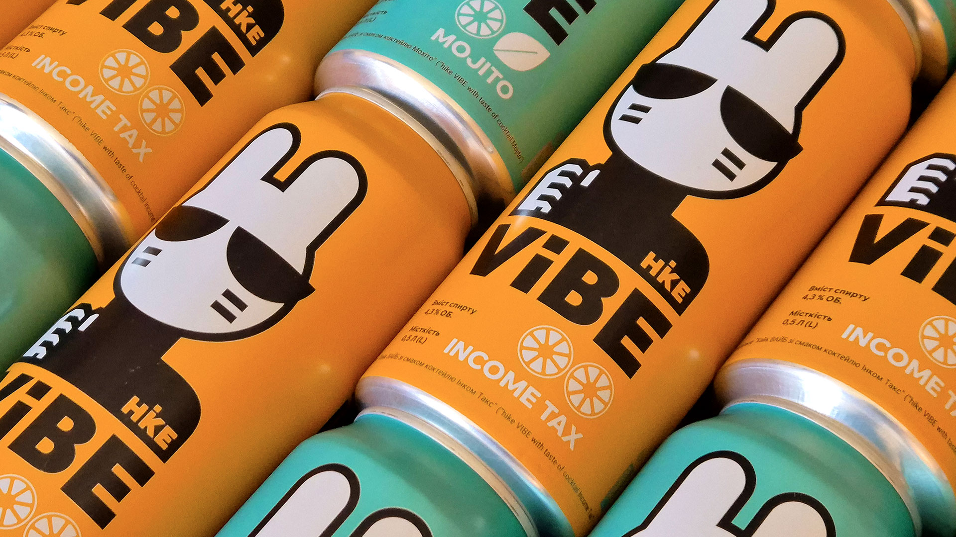 HIKE VIBE image #4