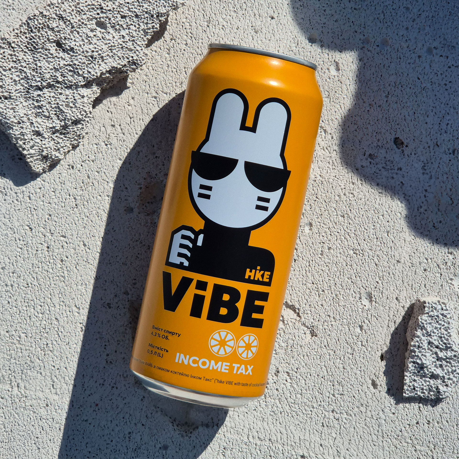 HIKE VIBE image #0