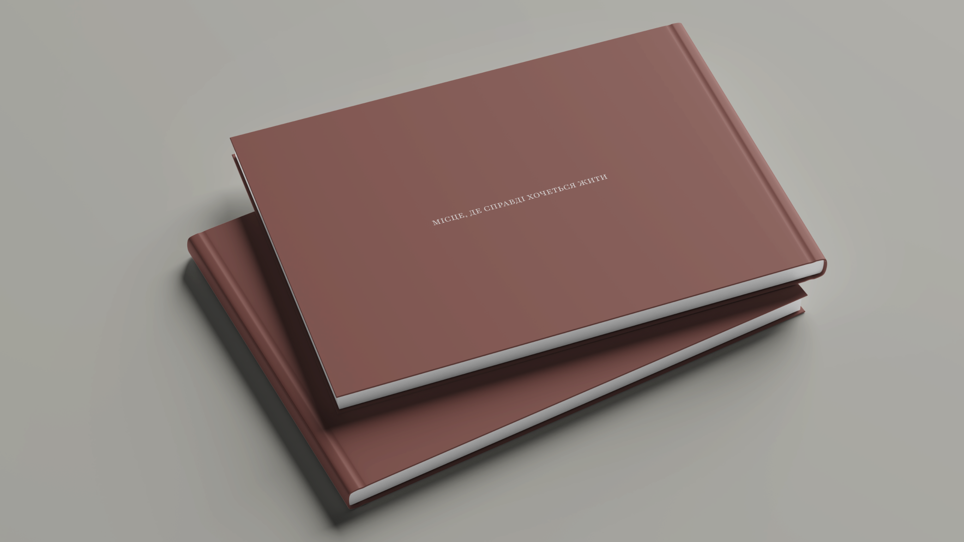 YOUR RESIDENCE image #8