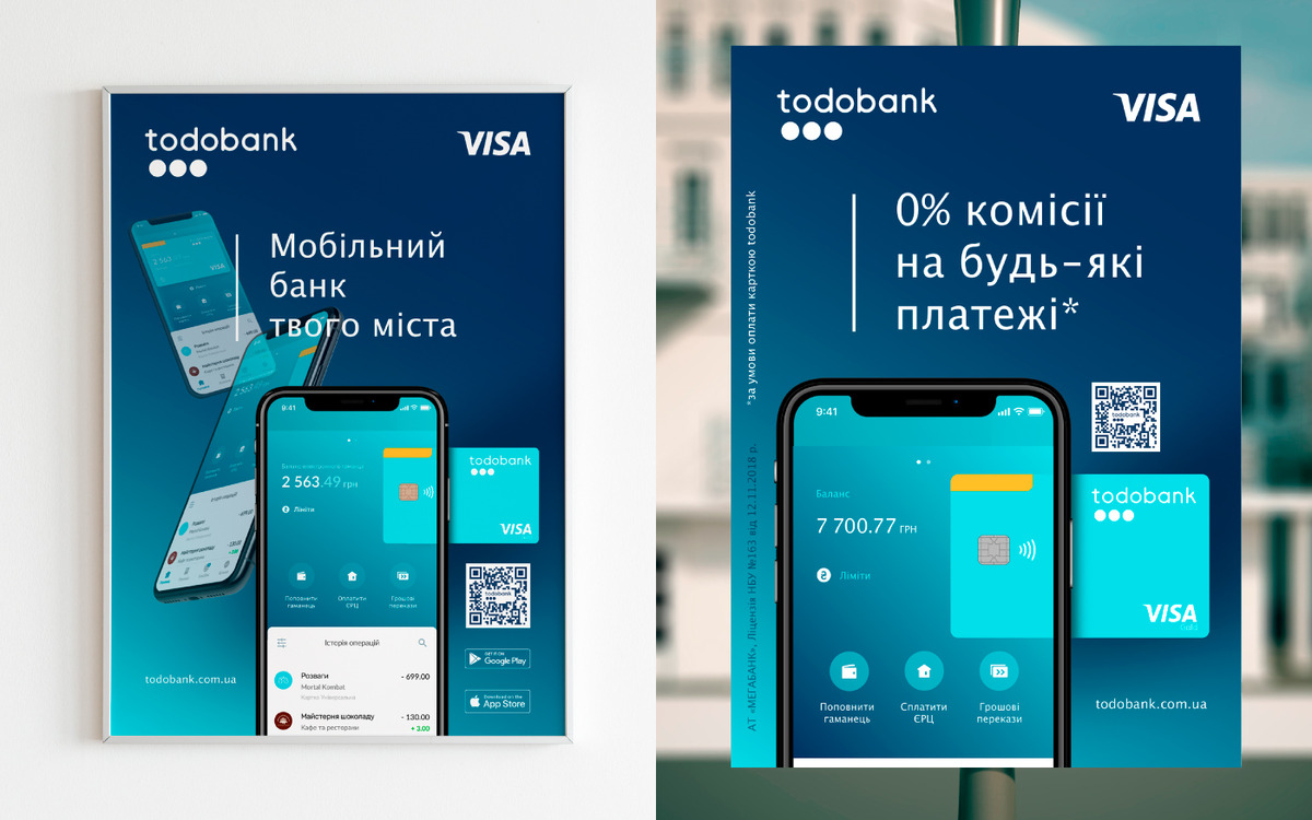todobank image #21