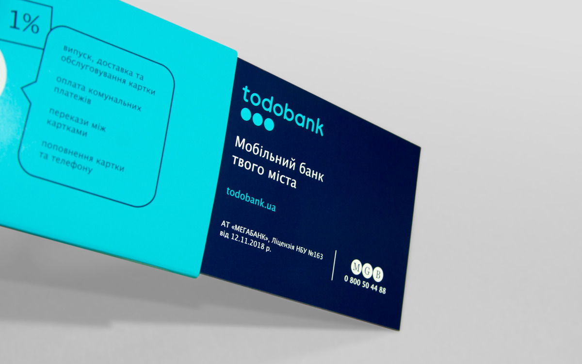 todobank image #6