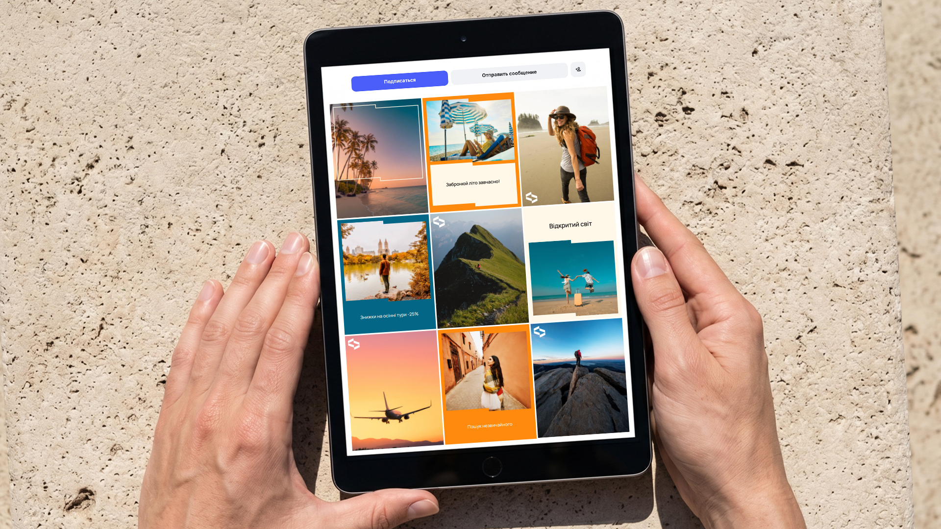 ALLIANCE travel agency image #4
