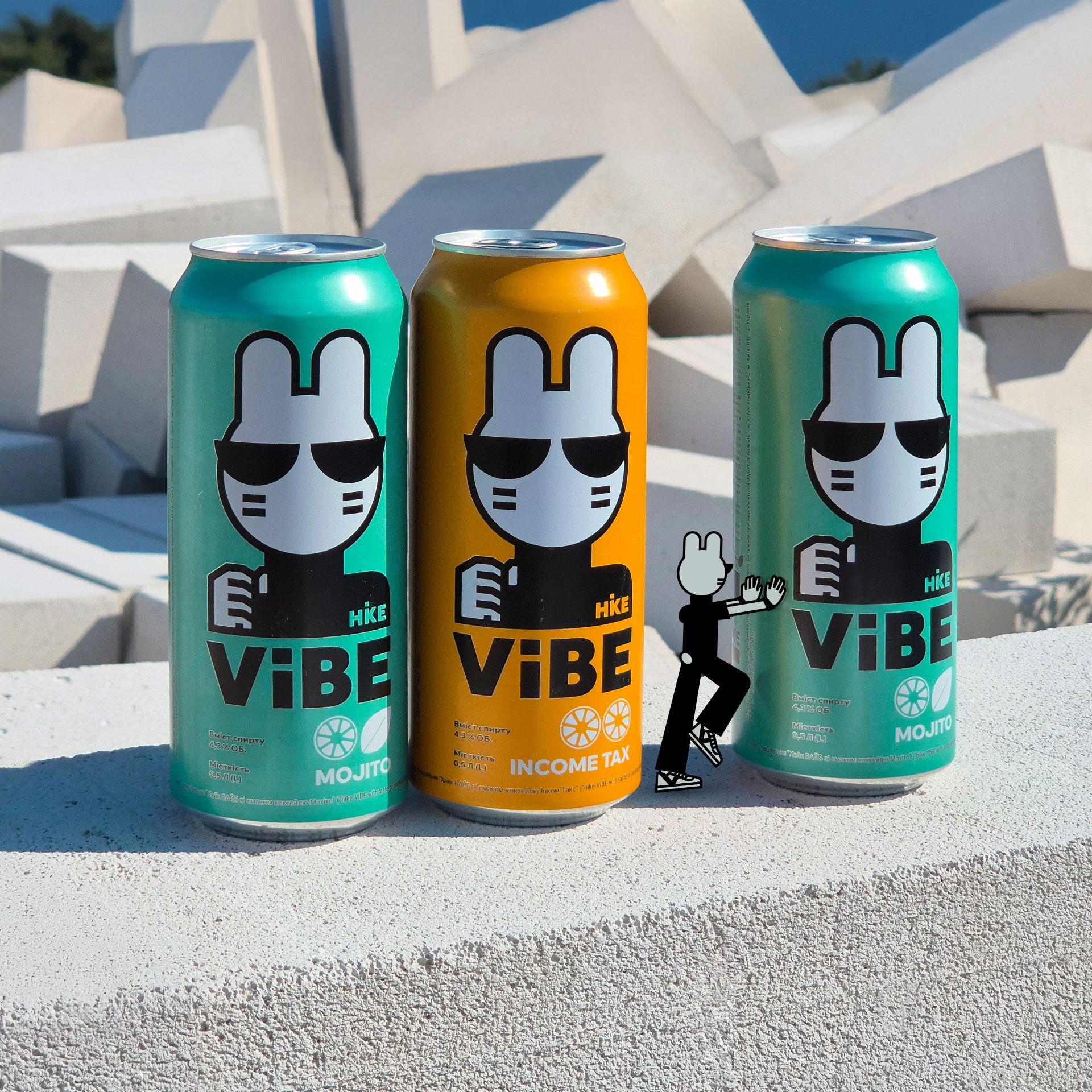 HIKE VIBE image #2