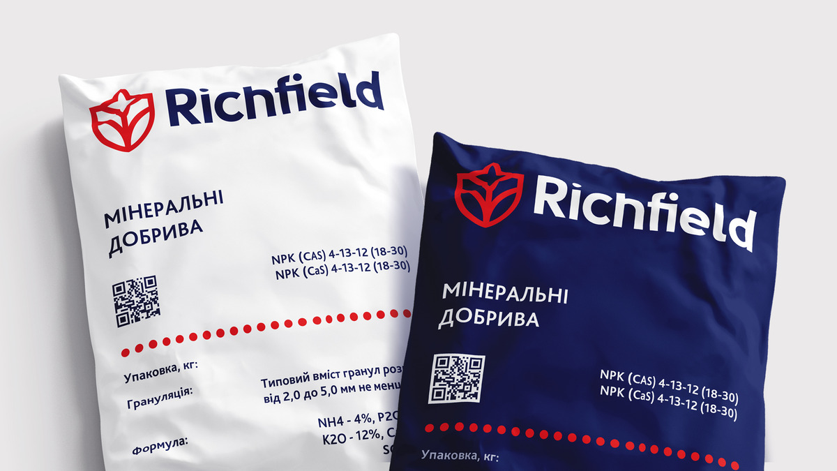 RICHFIELD image #5