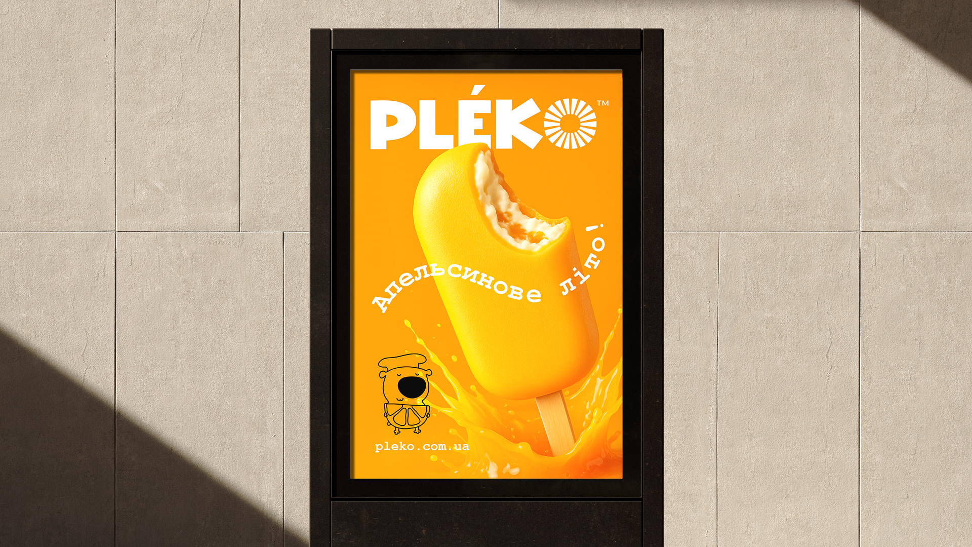 PLEKO image #7