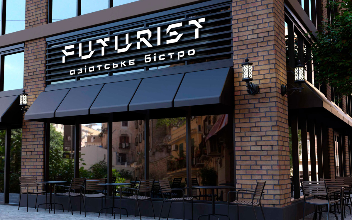 asian bistro FUTURIST image #16