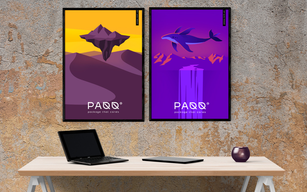 PAQQ image #9