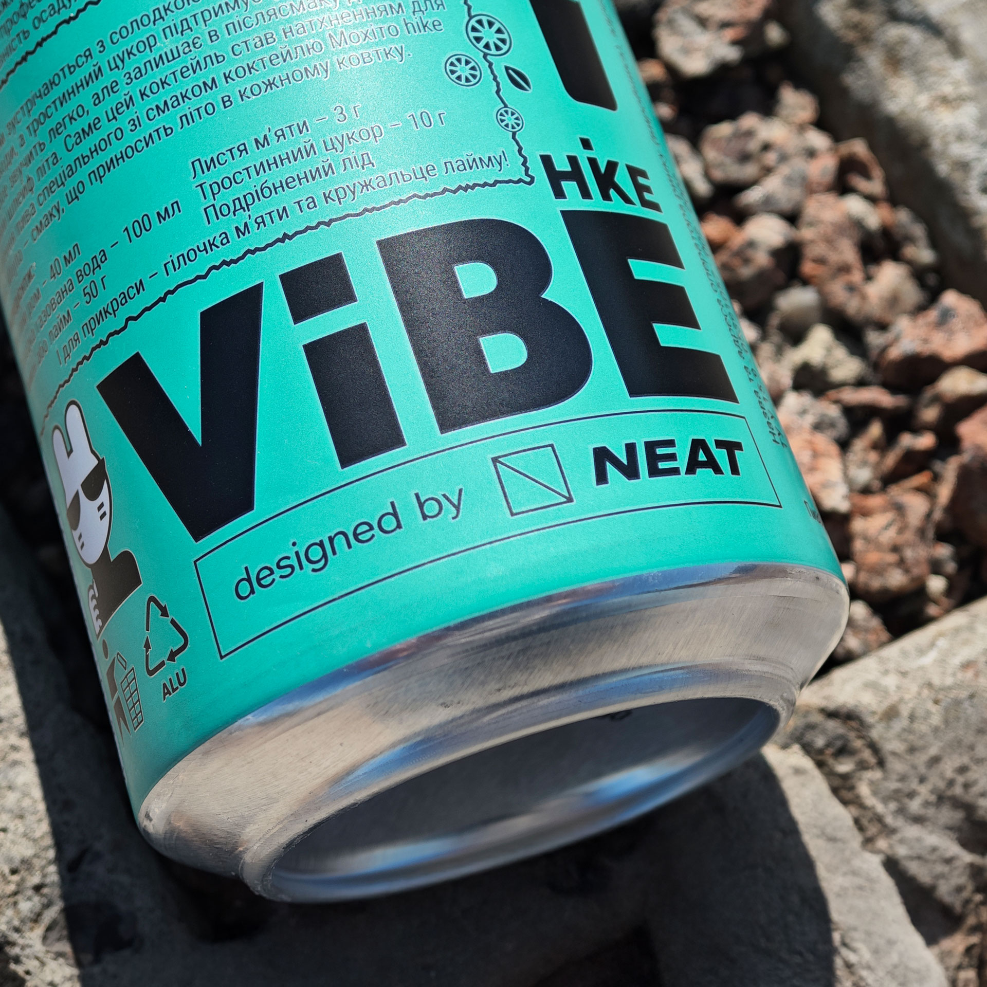 HIKE VIBE image #6