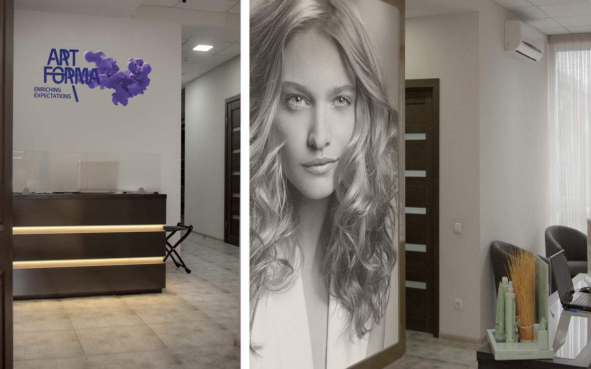 ARTFORMA image #12