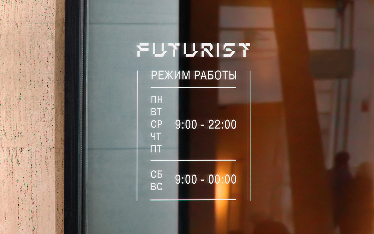 asian bistro FUTURIST image #15