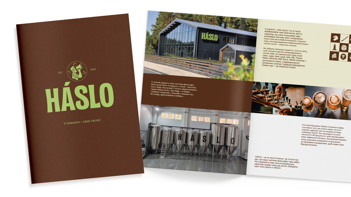 HASLO craft brewery image #9